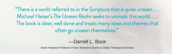 Book Review: The Unseen Realm by Dr. Michael Heiser - Seers See Ministries